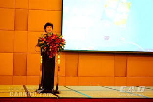 味蕾之上，云端之約 國航配餐公司2015工作會議暨企業形象策劃新篇章